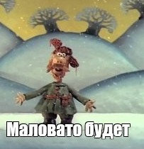 Думаю, что её дочь просто завидует!