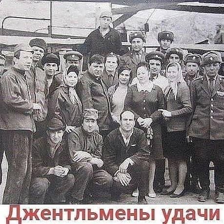 Картинки разные про СССР 07.05.23