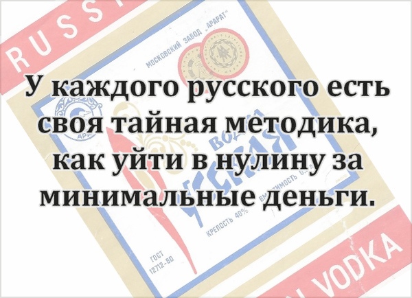 Спустя два дня