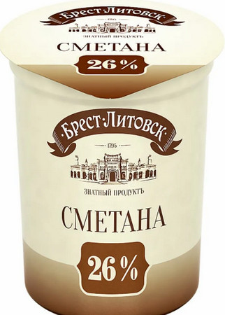 Продукты в СССР