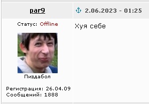 "Санта-Барбара" какая-то. Мужчина 22 года изменял жене с тёщей и оказался отцом братьев-близнецов супруги