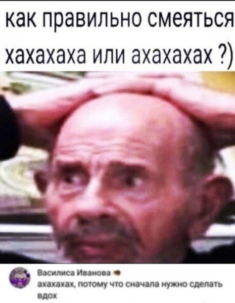 Народная меДИЧина 7034