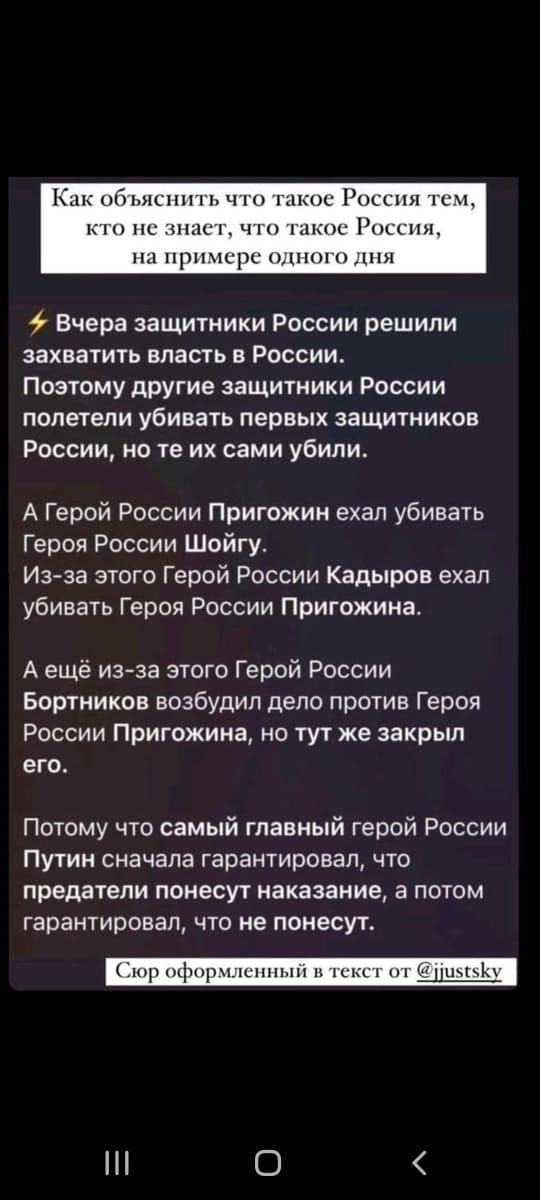 Баяны и аккордеоны. Смешные и не очень