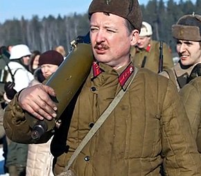 Игорь Стрелков арестован на два месяца. Он проведет в СИЗО до 18 сентября