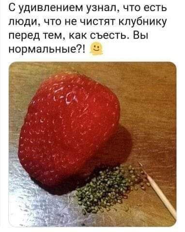 Немного картинок разной степени новизны и адекватности