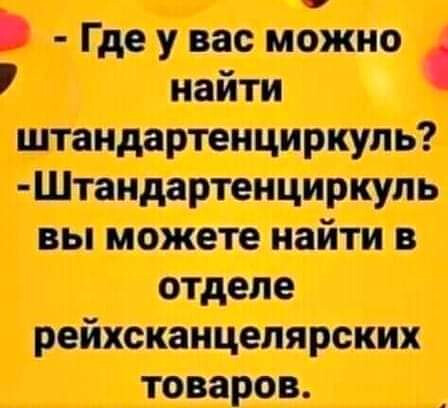 Двенадцатая подборка самых баянистых баянов! Ностальгируем...