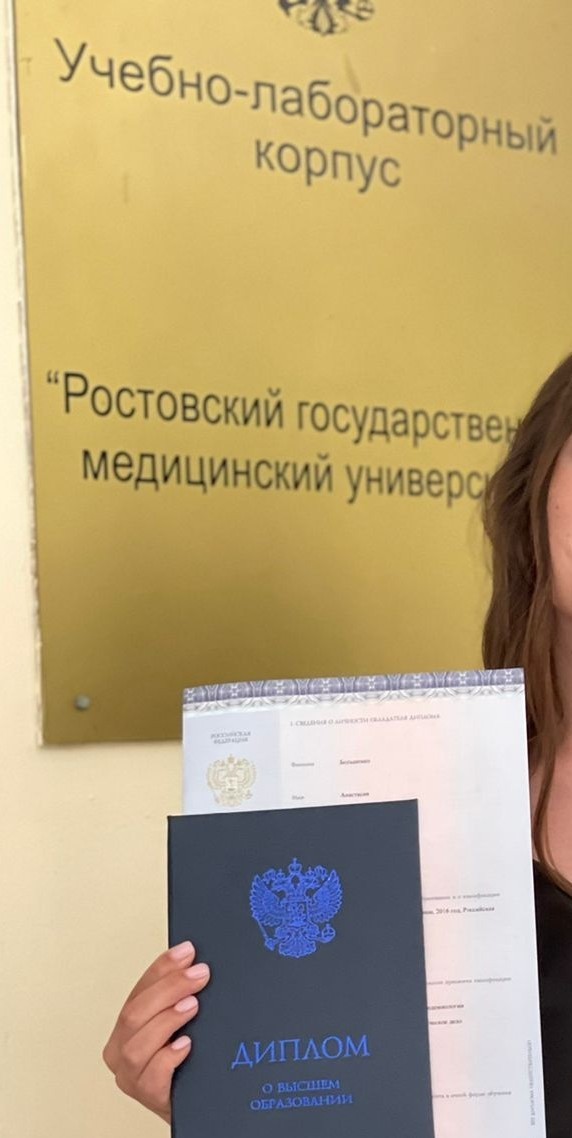 Медицинские вузы поднимают цены на обучение