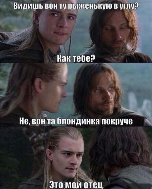 Народная меДИЧина 5011
