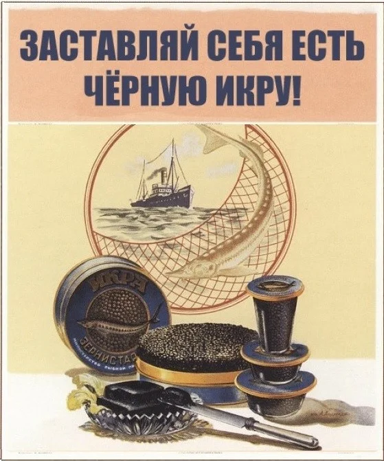 Без врага жизнь скучна, а с врагом - интересна