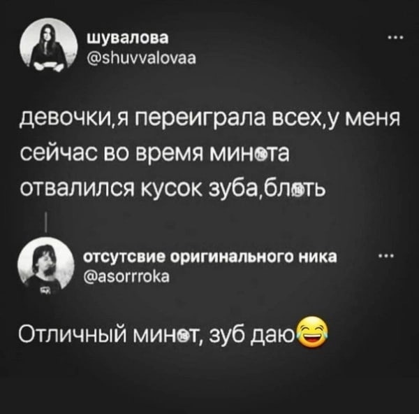 50 пятничных картинок 22.09.2023