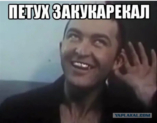 «Россия должна постараться, чтобы я захотел вернуться!»