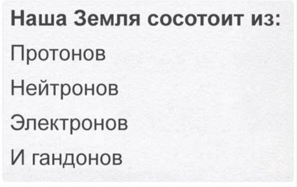 Патриарх Кирилл заявил, что ядерное оружие в РФ создавалось под покровом Серафима Саровского