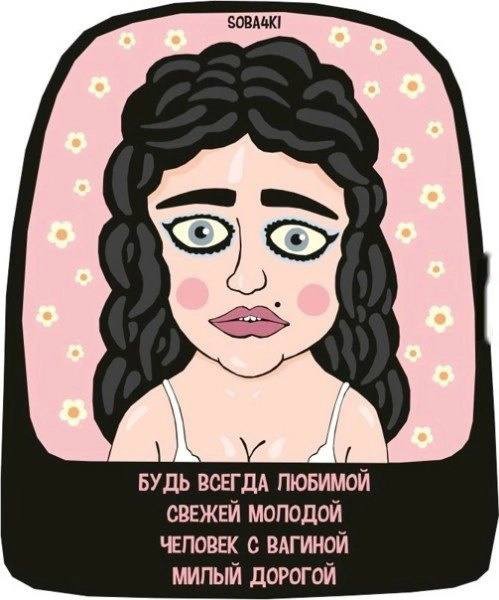 Весёлый полтишок 26.10.23