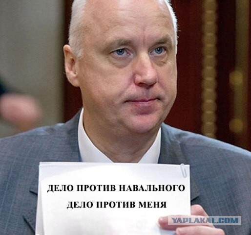 Речь Навального в Ленинском суде города Кирова