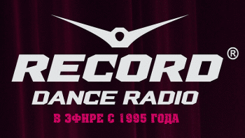 Радиола рекорд. Радио рекорд. Радио рекорд. Радио рекорд логотип. Прямая трансляция радио рекорд.