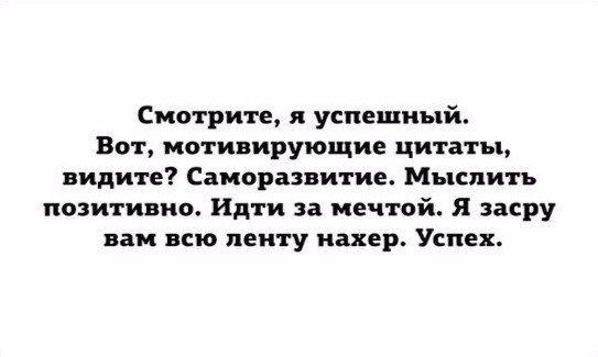Бояны 8-ми летней выдержки