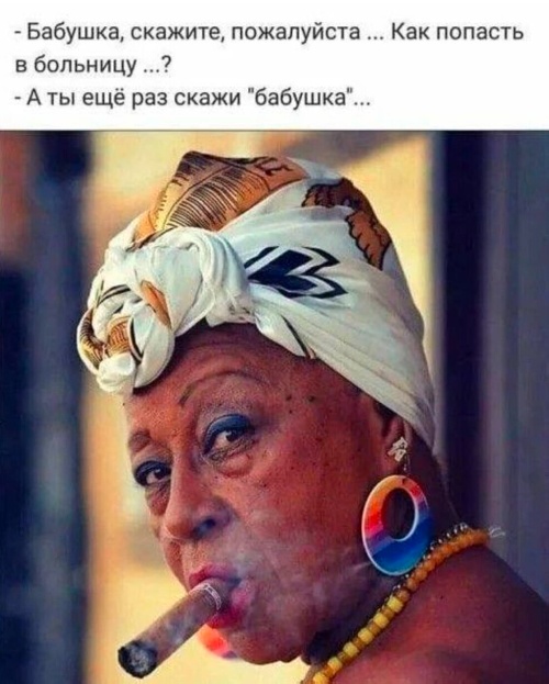 Веселые картинки