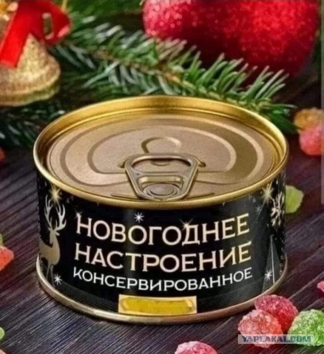 Каждый второй москвич признался в отсутствии новогоднего настроения