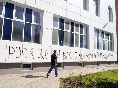 Французский БЛМ
