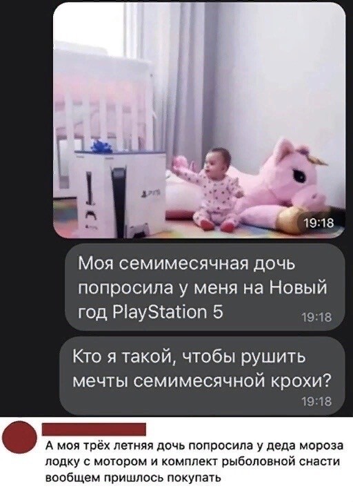 На вырост купил, всё нормально