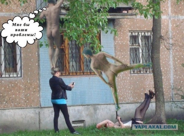 Фота на "Аву"