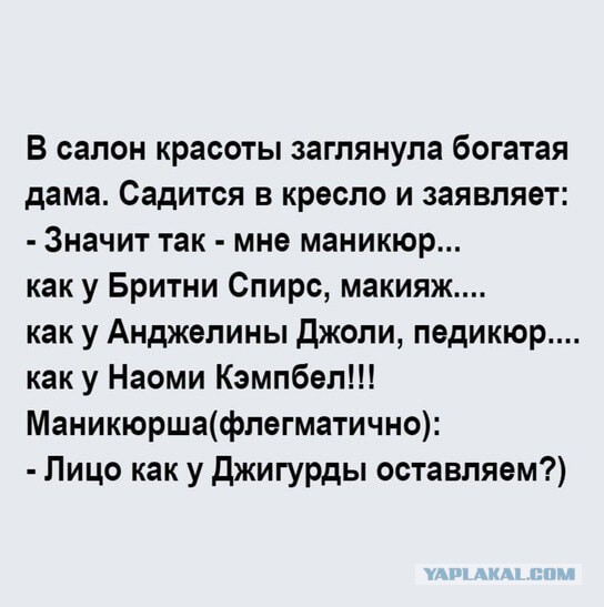 Мемчики и картинки для настроения и подумать