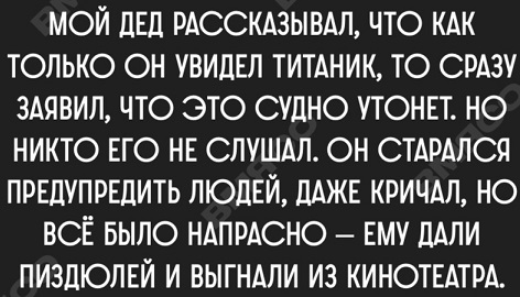 Ремонт в доме - моя страсть!