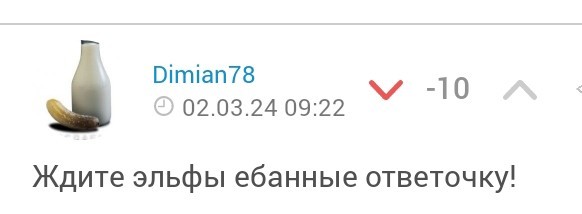 Мощный взрыв прогремел над Санкт-Петербургом