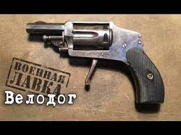 Просто догонялки
