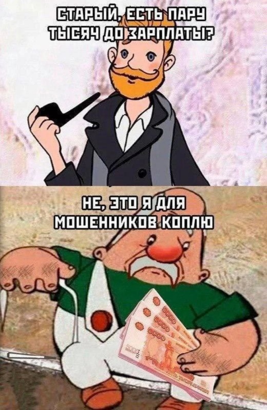 Завалялось тут случайно немного забавных картинок