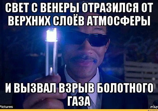 Причина взрыва в квартире в Химках – утечка фреона
