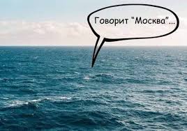 Стасик