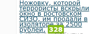 Кто хочет стать  $миллионером?