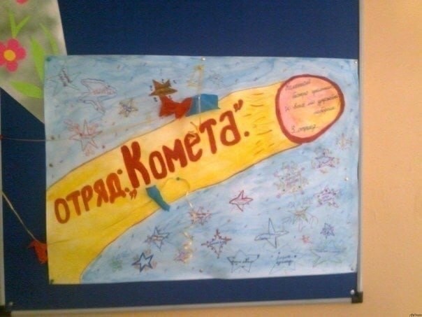 Немного заебавных картинок