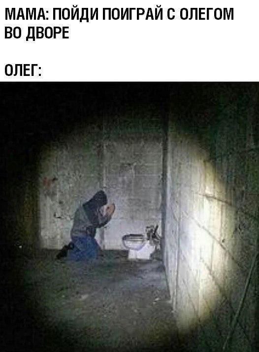 Никакие картинки и тексты