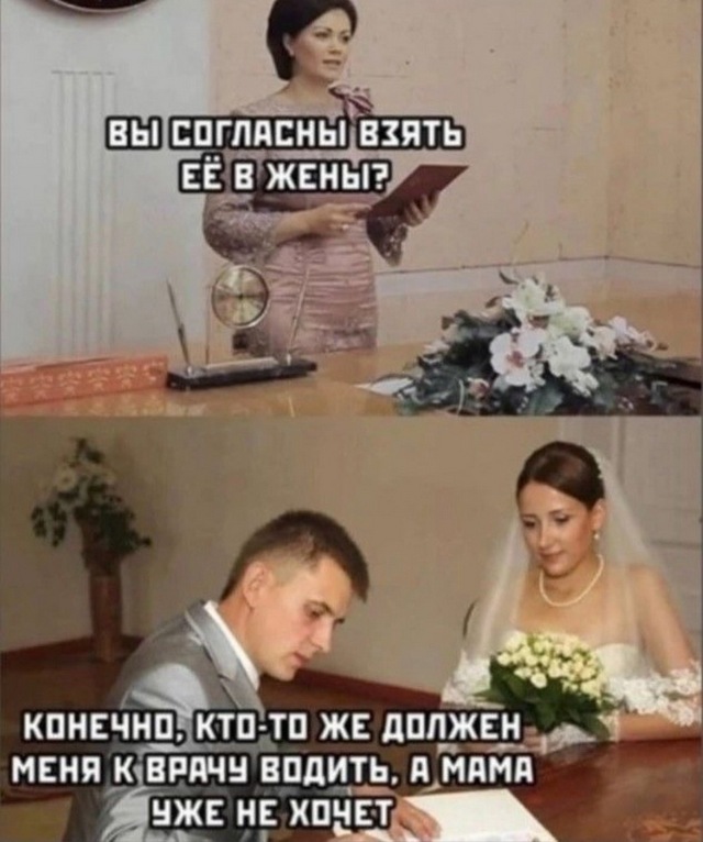 Завалялось тут случайно немного забавных картинок