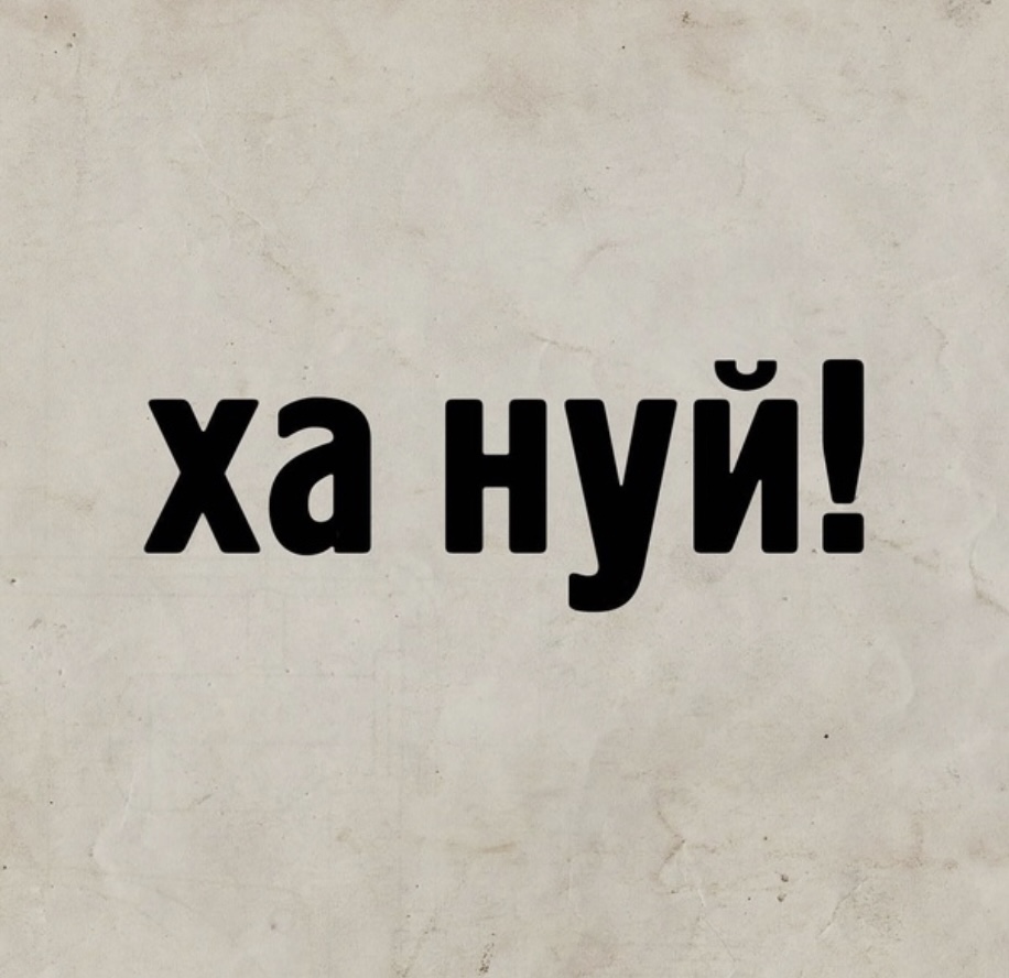 https://s00.yaplakal.com/pics/pics_original/1/8/6/19255681.jpg