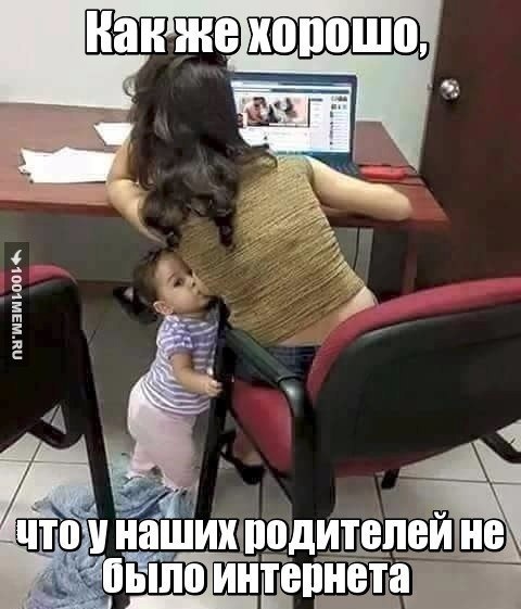 Веселые картинки к пятнице (26.07)