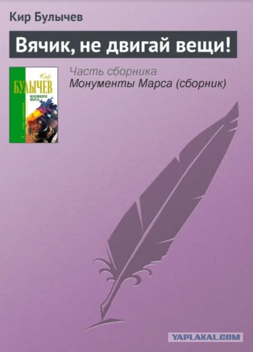 Действительно, вопрос...