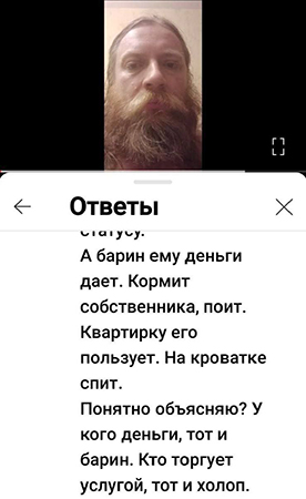 Днк тест