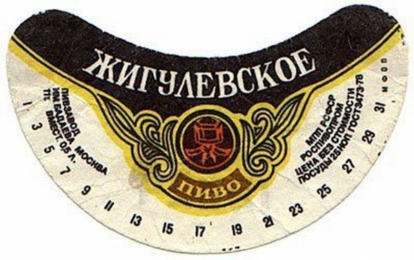 АРТ-Воскресенье