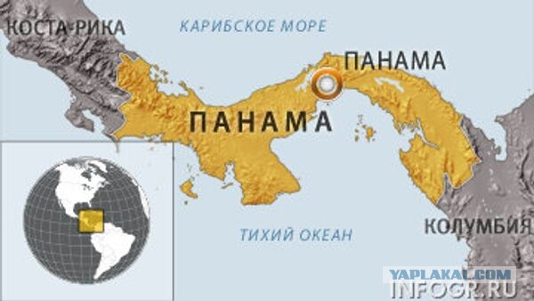 Президент Панамы исключил возвращение Панамского канала США по требованию Трампа