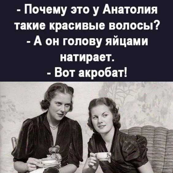 Картинки разные с надписями и без