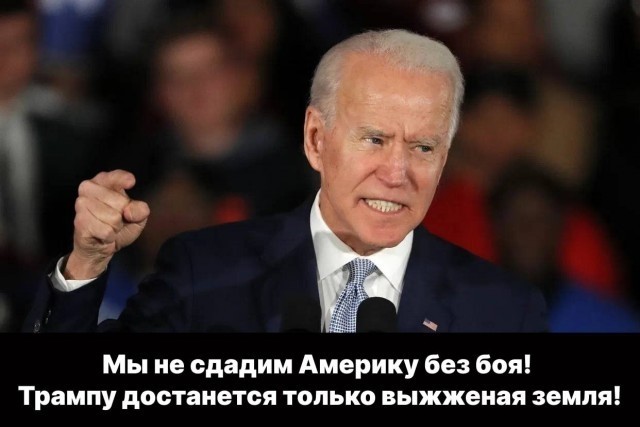 Еще раз за пожары в ЛА из первых рук