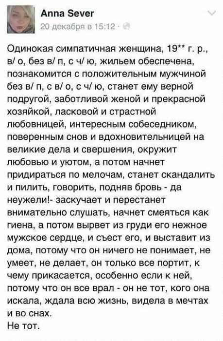 Весёлые картинки 2
