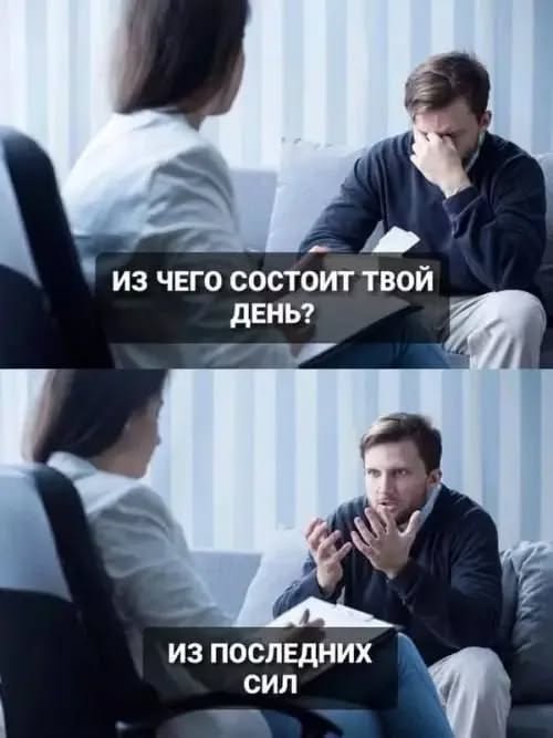 Завалялось тут случайно немного забавных картинок