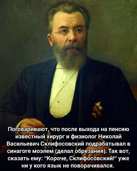 Картинки разные с надписями и без