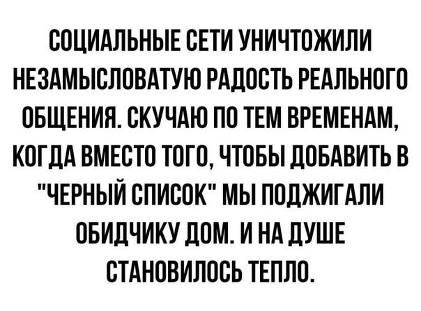 Так себе картинки 12.03.25