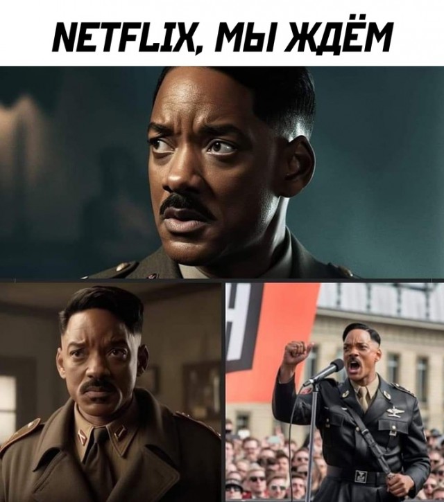 Отборные баяны 10-летней выдержки - CINEMA-2 Edition