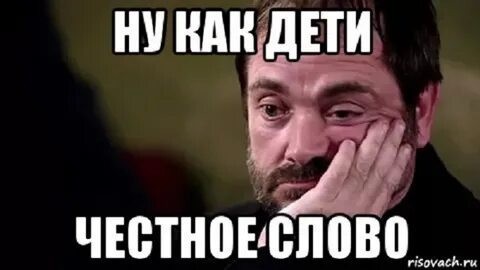Плюс одна фобия